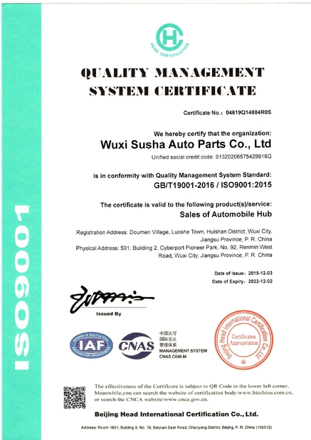 La CINA Euforte  Enterprises (China) Limited Certificazioni